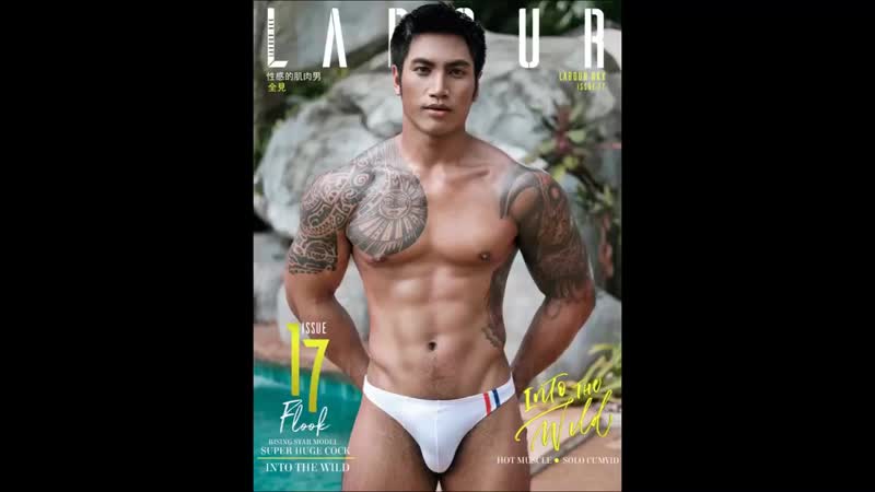 Labour porn video – Labour bkk