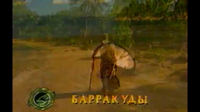 Последний герой 3 часть 6 watch online 