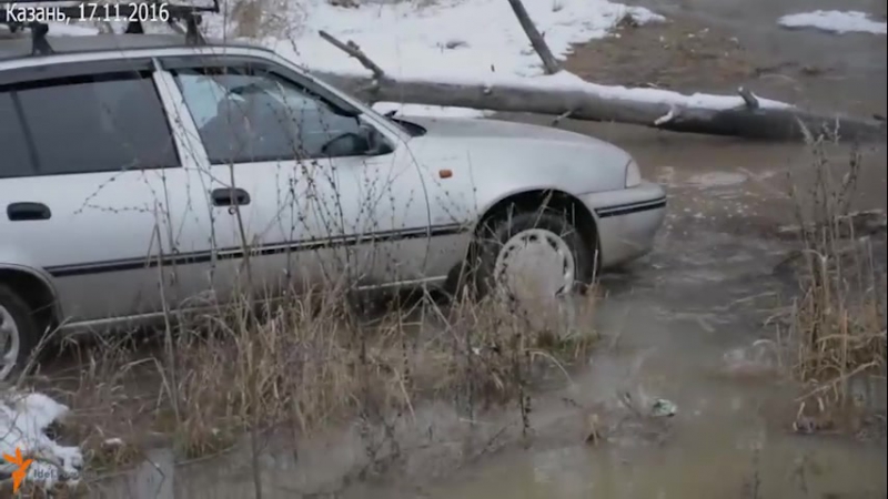 Сегодняшние казанские реалии прорвавшиеся фекалии