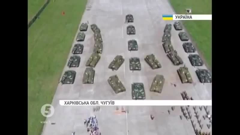 А пам’ятаєте, як 5 років поспіль, українська армія постійно отримувала озброєння? були часи а зараз?
