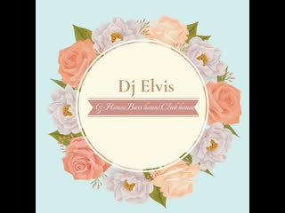 Insomnia authors radio show dj promo 101,9fm