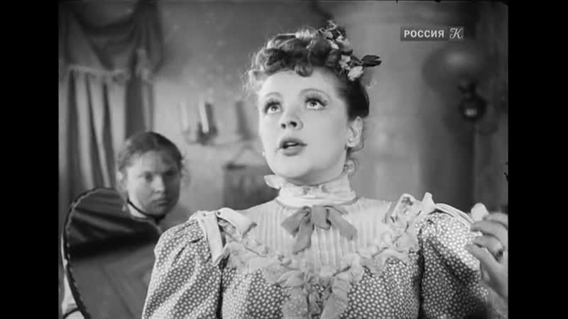 Напутствие невесте