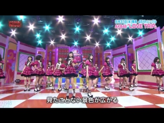 [perf] akb48 love trip @ akbingo (26 july 2016)