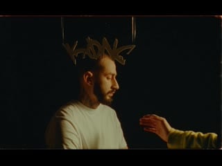 Andy panda грубые мантры (осетия 2019) на русском +