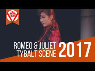 Hd【osk revue】romeo and juliet 2017 | yan rin\maimi rira | tybalt solo