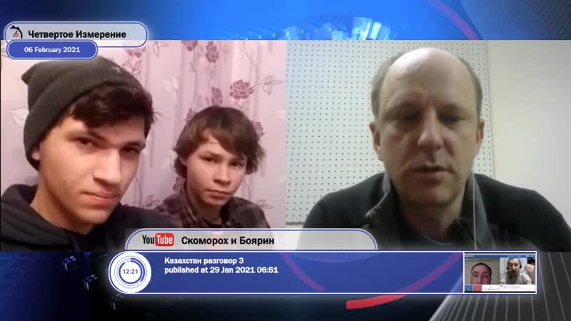 Кого предали дончане и луганчане