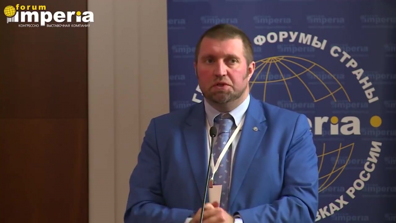 Дмитрий потапенко прогноз 2017