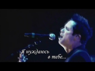 Skillet comatose (с красивым переводом)