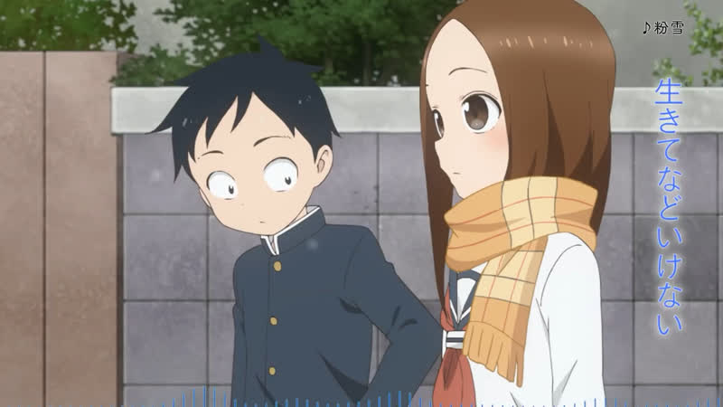 Karakai jouzu no takagi san