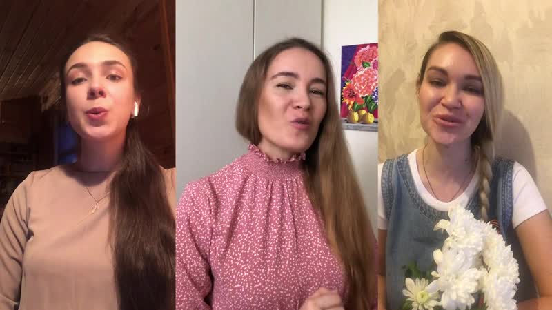 «старый клён» ансамбль "бояре"