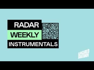 Diplo ft hugel ft julia church stay high (instrumental)