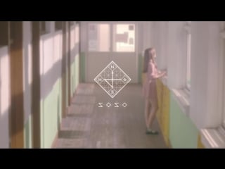 [teaser video] 공원소녀 gwsn soso