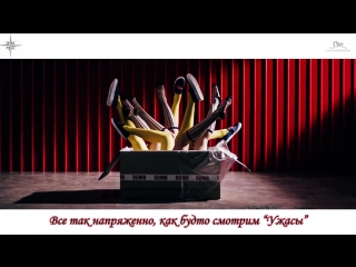 [fsg storm] red velvet dumb dumb |рус саб|