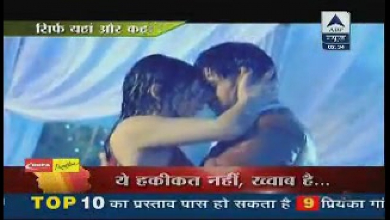Ranveer and ishani dance in rain