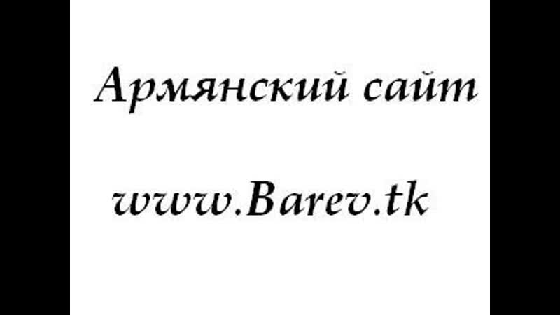 Tata simonyan janapar