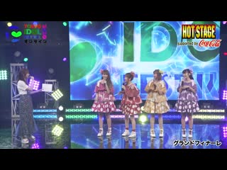 Momoiro clover z grand finale tokyo idol festival 2020 day3 hot stage