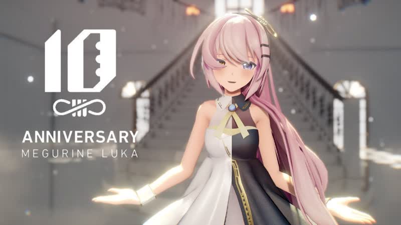 Tda式改変ルカ porn video – [mmd] from y to y [sour式巡音ルカ]