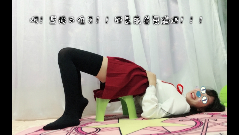 Bilibili porn video – 【尾狐】礼物开箱 居然会收到这样的礼物！！！ 日常 生活 bilibili 哔哩哔哩 av15732631