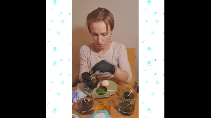 Красим пасхальные яички