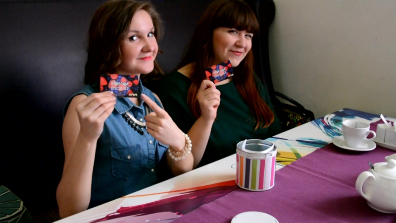 Профком дисконт fresh idea