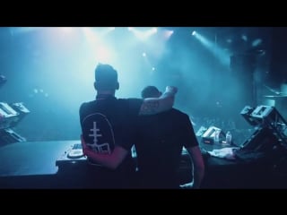 Zomboy and manager