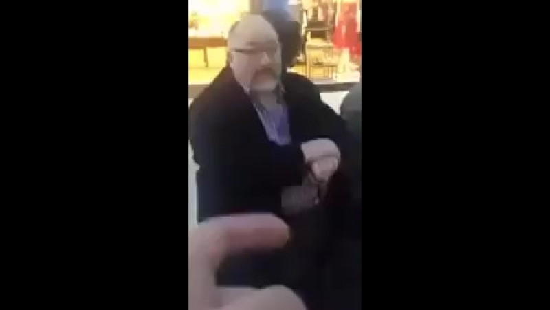 Любитель бороды