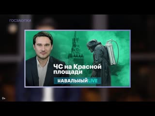 С российским книжным союзом заключаются огромные контракты на проведение книжного фестиваля