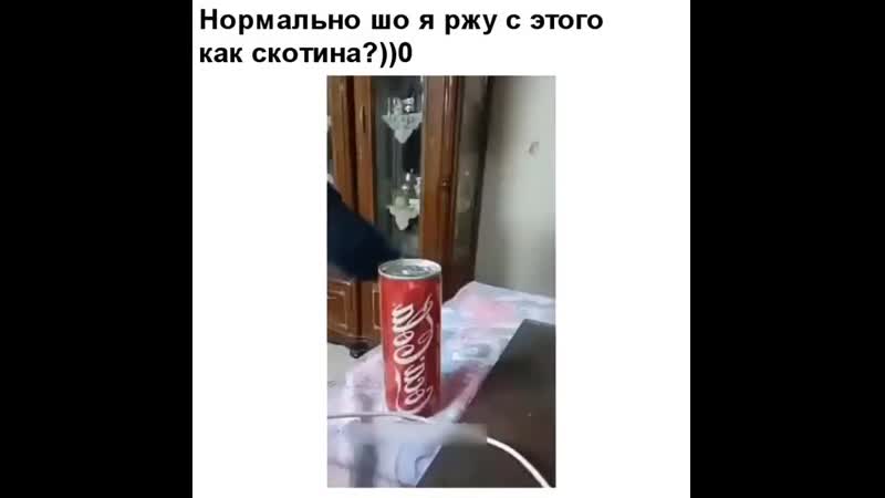 Челендж выполнен