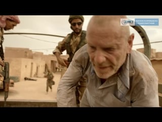 Пропавший без вести 2 сезон 4 серия (sunshinestudio)