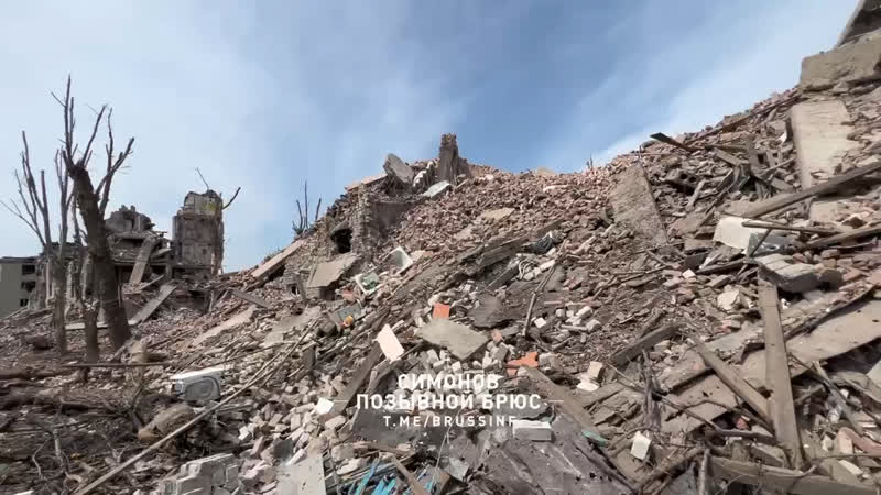 Бахмут финал