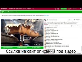 Сквирт целка webcam, вебкам, мастурбация, порно hd, молоденькая, девочка, малышка, киску вирт чат молодые школьница видеочат