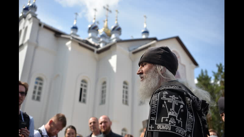 Как накажут опального отца сергия итоги церковного суда