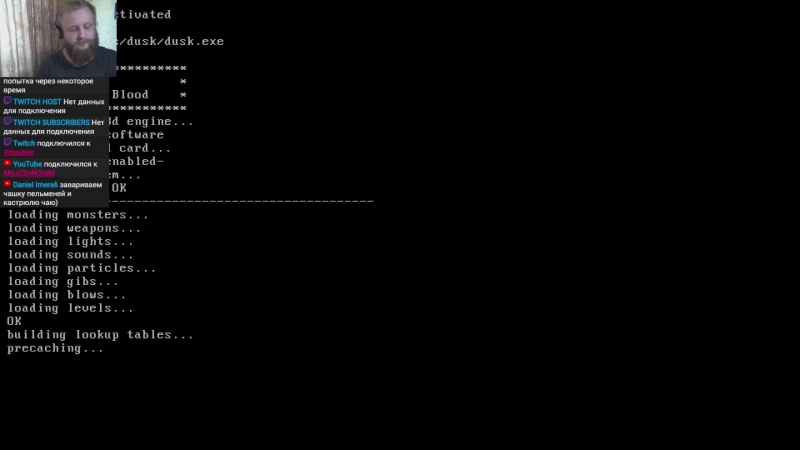 Всеволод уваров live
