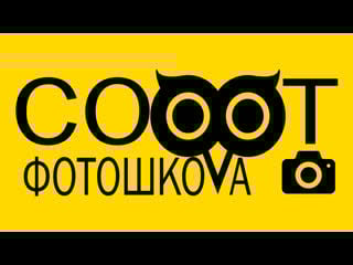 Интервью с кириллом мешковым