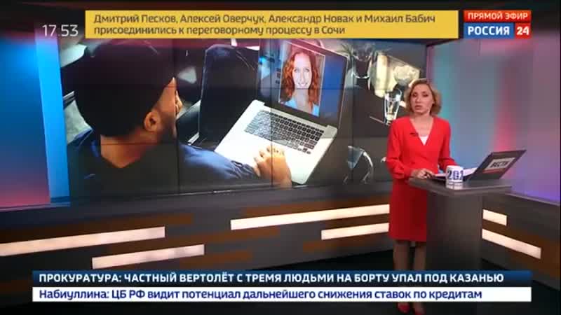 Рузаеа, мордовские провинциалки разводят на деньги мужиков в москве