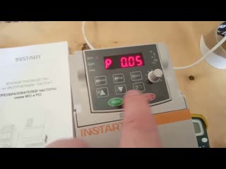 Частотный преобразователь instart mci rs485 modbus rtu