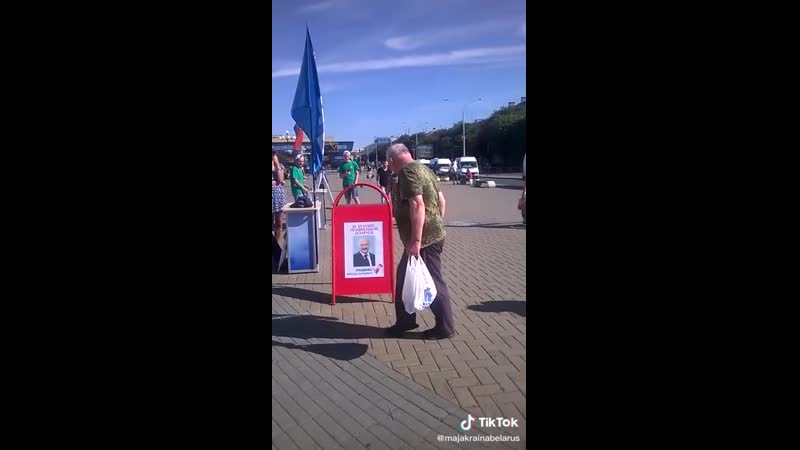 За батьку! #ямыбатька за лукашеночку!