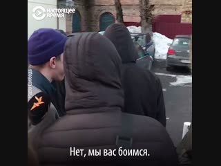 В киеве прошел митинг против ульяны супрун