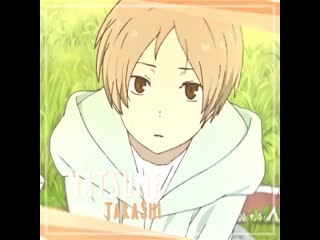 Natsume | natsume yuujinchou