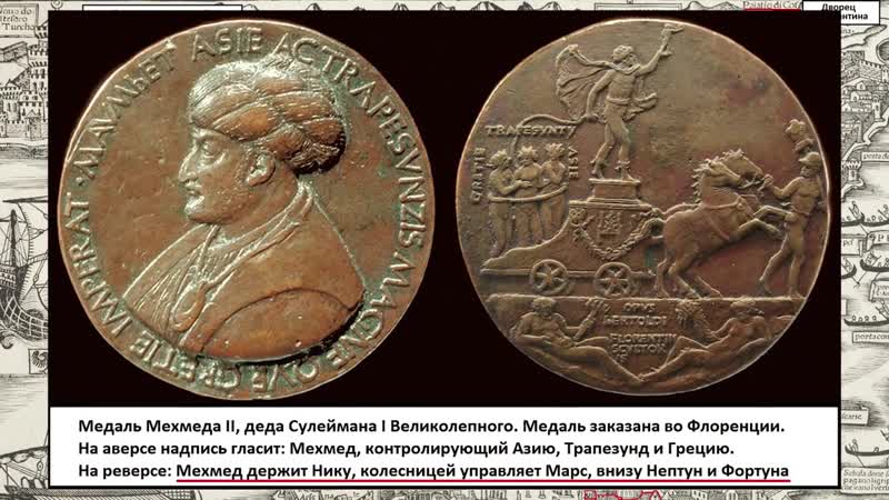 Альтернативная история александр таманский царь соломон, султан сулейман и собор святой софии фильм 6