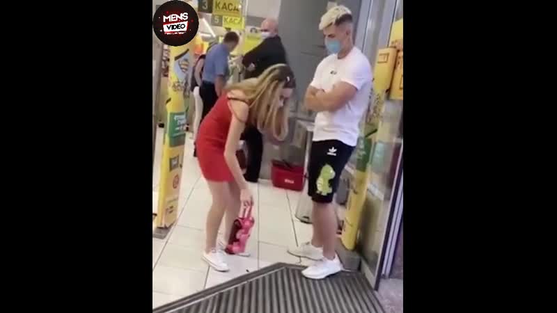 Не заметили подмену