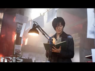 Iris ирис ( koreya seriali uzbek tilida)hd 11 qisim