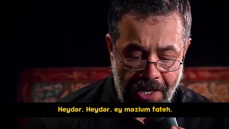 Mahmoud karimi heyder heyder (alt yazili)