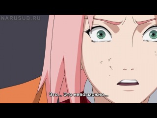 Naruto shippuuden / наруто ураганные хроники 2 сезон 197 198 серия (субтитры)