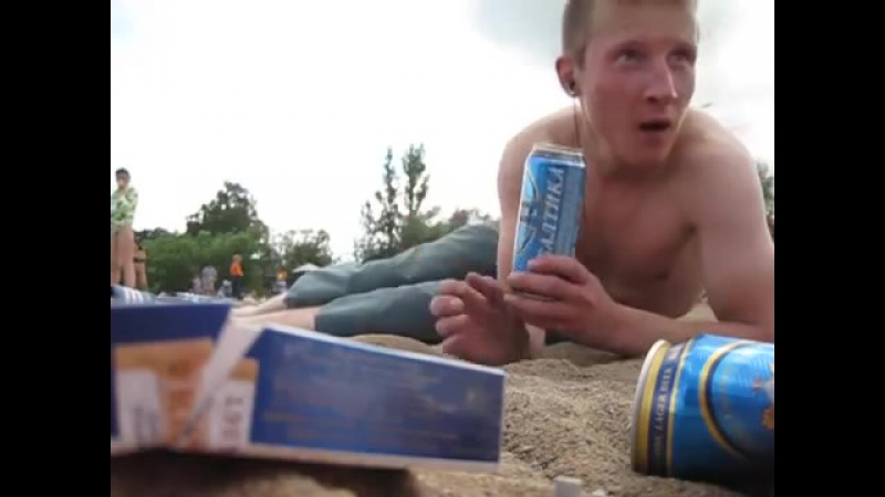 Накуренный