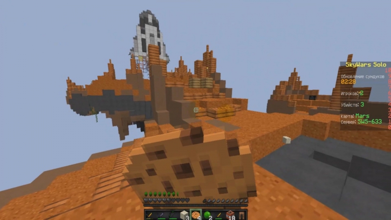 Мало киллов #4 [litecloud skywars]