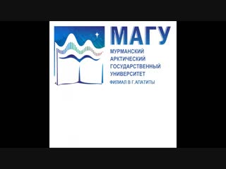 Машины голдберга пришли в мурманскую область!