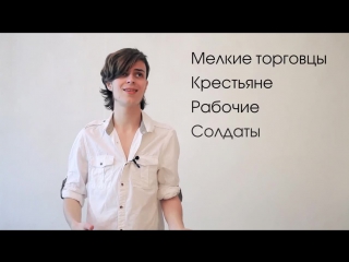 Лимб 2 устройство римской республики