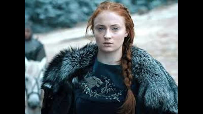 Санса старк