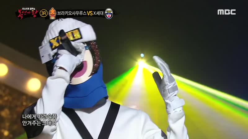 Kim hee chul (김희철) of super junior – i know (난 알아요) ♬ seo taiji and boys [the king of masked singer ]